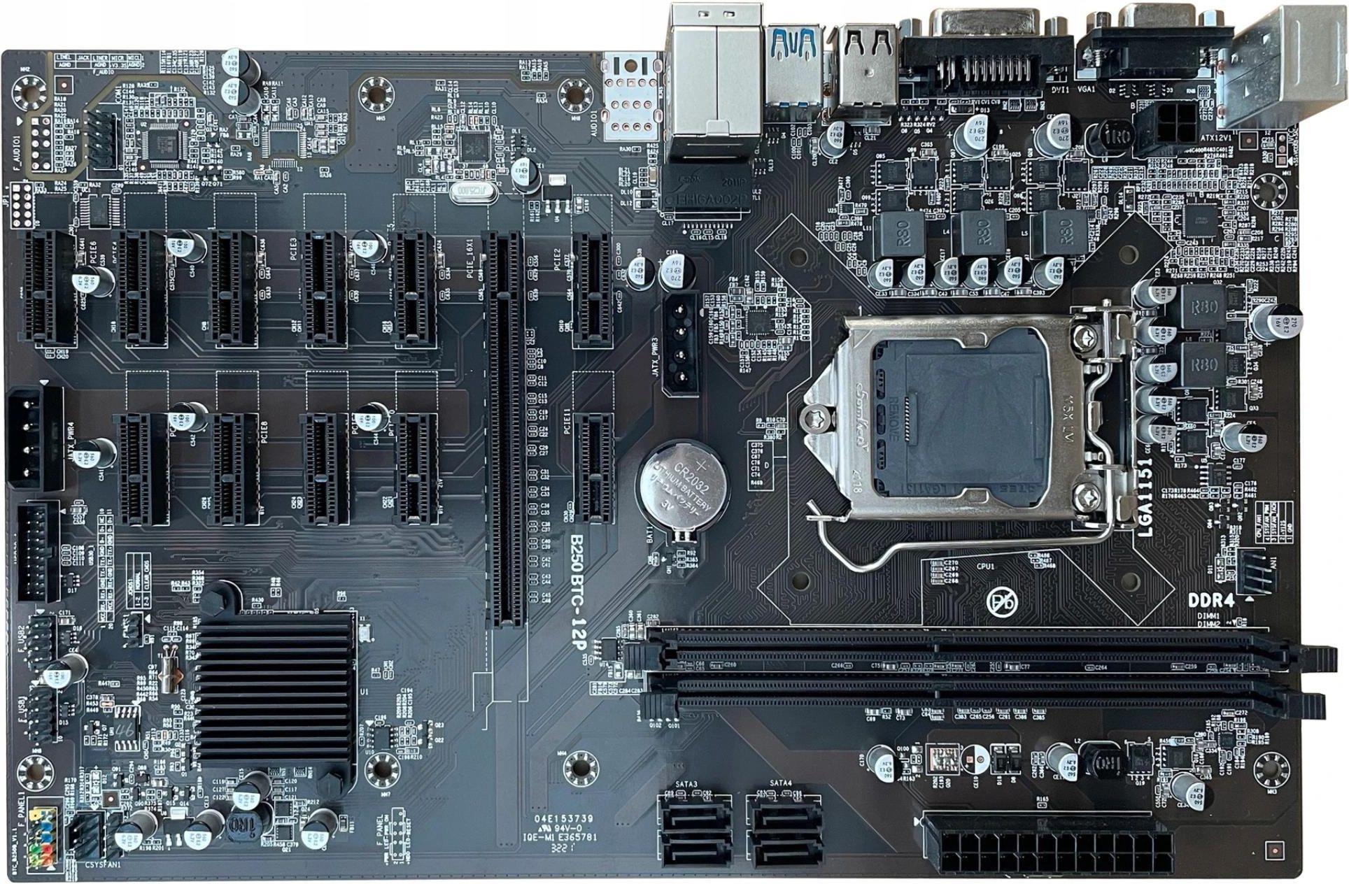 Image of PŁYTA GŁÓWNA B250 BTC-12P