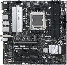 Image of ASUS PRIME B650M-A-CSM