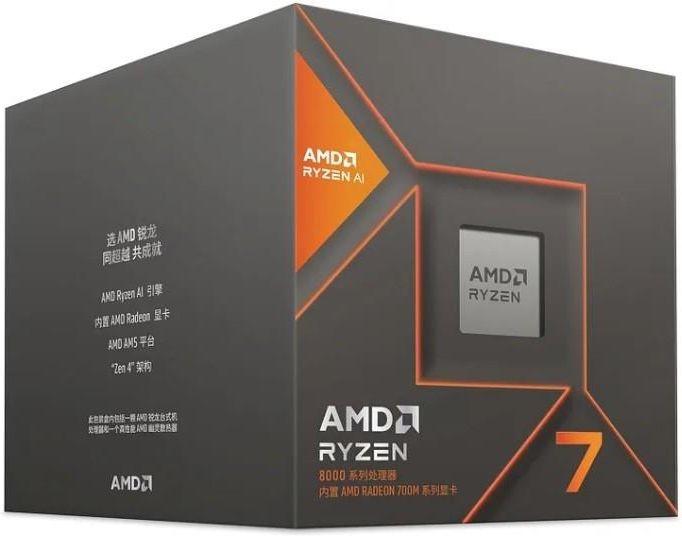 cpu