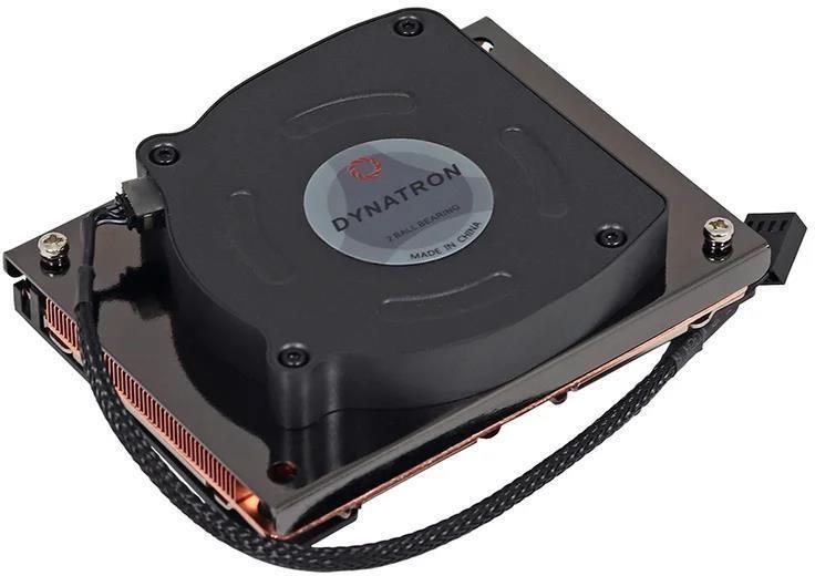 Image of dynatron cpu n12