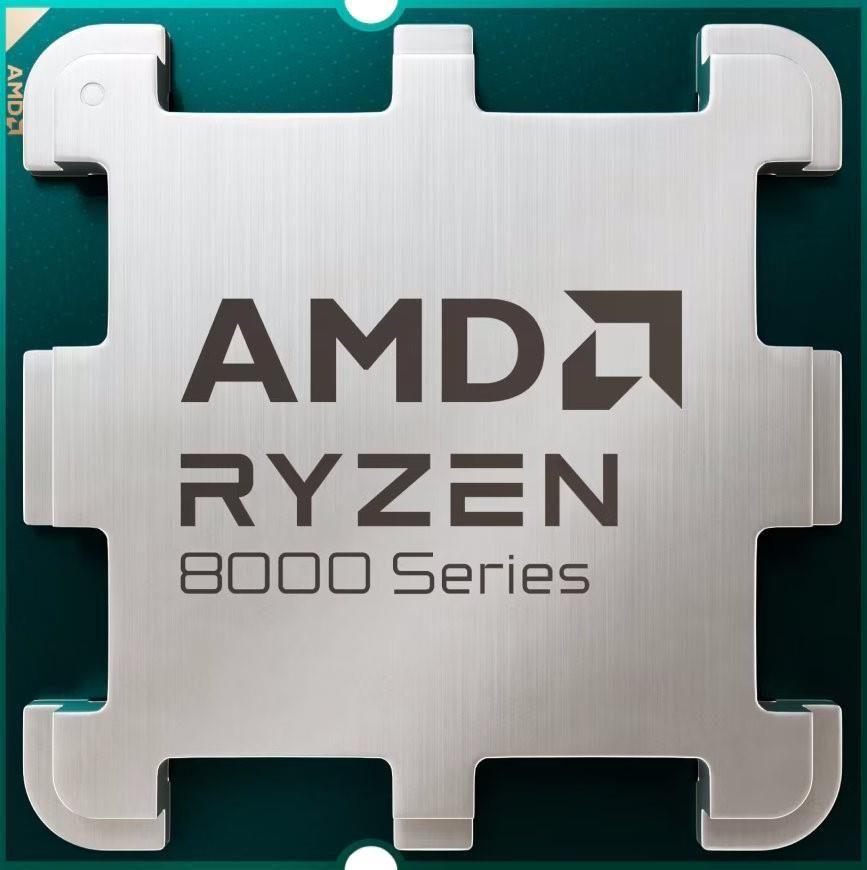 Image of Amd Ryzen 5 8400F tray
