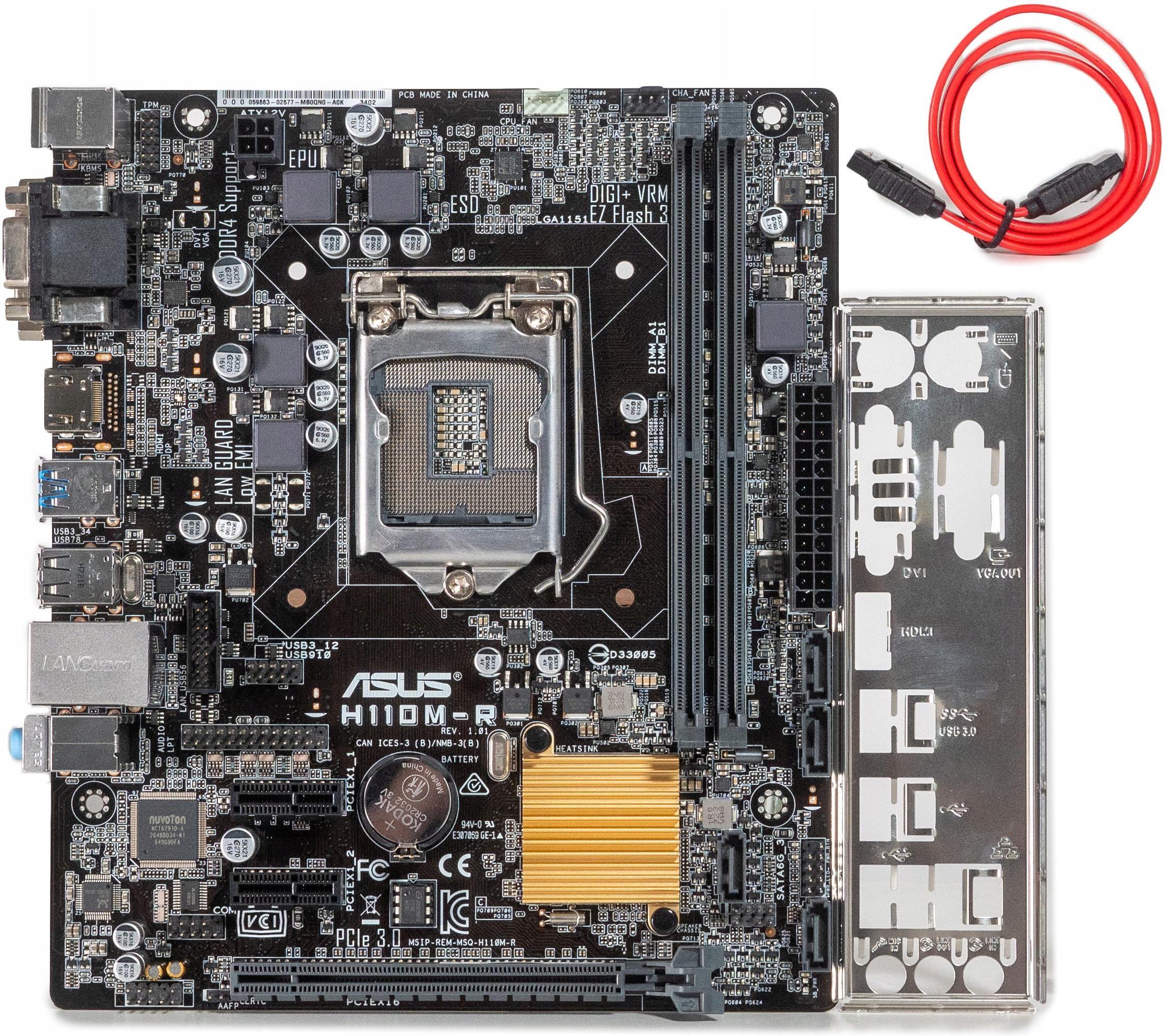 Image of asus h110m-r