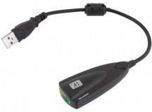 Image of STI USB 7.1