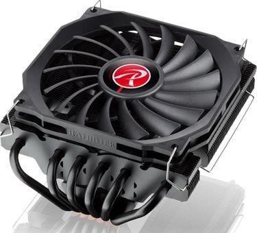 Image of raijintek pallas 120