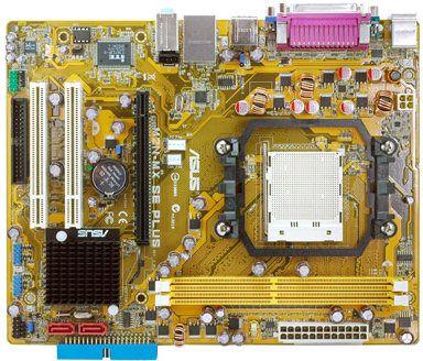 Image of Asus M2N-MX SE PLUS
