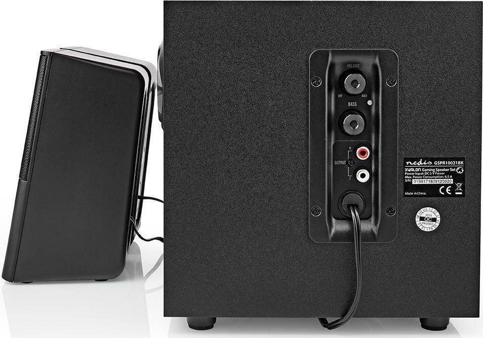 Nedis GSPR10021BK 2.1