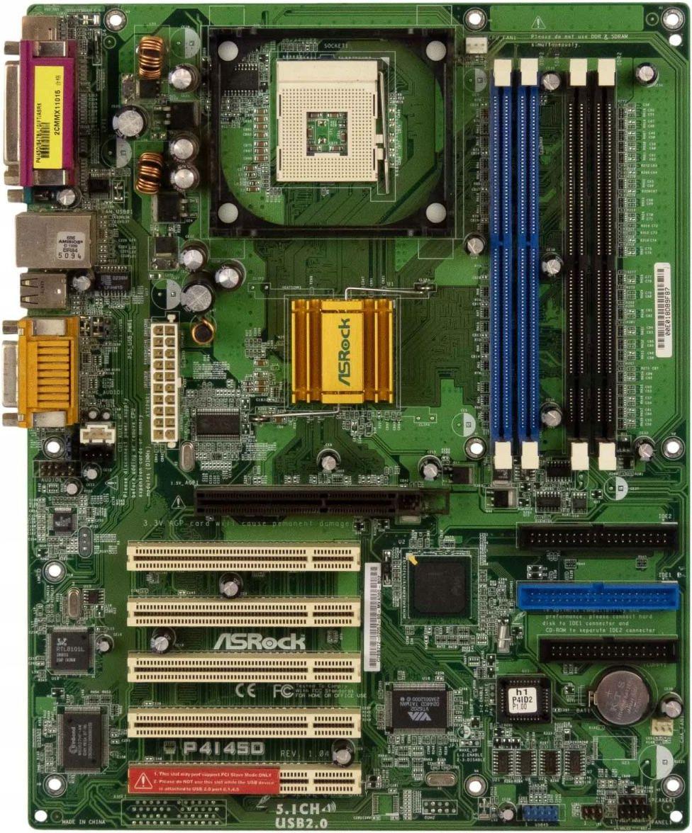 Image of ASROCK P4I45D+